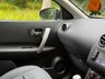 USED 2012 12 NISSAN QASHQAI 1.5 N-TEC DCI  5d 110 BHP 