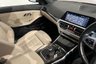 USED 2020 20 BMW 3 SERIES 2.0 320D XDRIVE M SPORT 4d 188 BHP Reverse Camera, Parking Assistant, M Aerodynamics Pack, 18In Alloys, Folding Mirrors Reverse Camera, Parking Assistant, M Aerodynamics Pack, 18In Alloys, Folding Mirrors