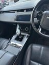 USED 2019 69 LAND ROVER RANGE ROVER EVOQUE 2.0 R-DYNAMIC 5d 148 BHP 