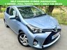 USED 2016 65 TOYOTA YARIS 1.5 VVT-I ICON M-DRIVE S TSS 5d 73 BHP 2016+&pound;0 ROAD TAX+ONLY13K MILES