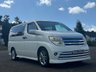 USED 2017 06 NISSAN ELGRAND 3.5 3.5 5d  