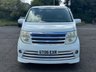 USED 2017 06 NISSAN ELGRAND 3.5 3.5 5d  