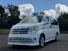 USED 2017 06 NISSAN ELGRAND 3.5 3.5 5d  