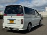 USED 2017 06 NISSAN ELGRAND 3.5 3.5 5d  