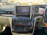 USED 2017 06 NISSAN ELGRAND 3.5 3.5 5d  