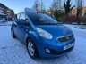 USED 2011 11 KIA VENGA 1.4 3 5d 89 BHP LOW MILEAGE! AIR CON! ALLOY WHEELS!