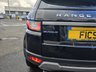 USED 2016 16 LAND ROVER RANGE ROVER EVOQUE 2.0 ED4 SE 5d 148 BHP A BEAUTIFUL ADDITION TO OUR MASSIVE SELECTION OF EVOQUES+DIESEL+ONLY 1 FORMER KEEPER+SERVICE HISTORY+ULEZ COMPLIANT+FULL LEATHER INTERIOR+PARK ASSIST+CLIMATE CONTROL+18 INCH ALLOY WHEELS+1 FULL YEARS MOT PRIOR TO COLLECTION+CALL NOW TO SECURE A VIEWING+VALUE TOO GOOD TO MISS!!!!!!!!!!!!!!!!!!!!!!!!!!!!!!!!!!!
