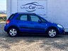 USED 2012 12 SUZUKI SX4 1.6 SZ4 5d 118 BHP www.suffolkcarcentre.co.uk - Located at Lowestoft