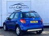 USED 2012 12 SUZUKI SX4 1.6 SZ4 5d 118 BHP www.suffolkcarcentre.co.uk - Located at Lowestoft