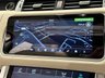 USED 2018 18 LAND ROVER RANGE ROVER SPORT 3.0 SDV6 HSE DYNAMIC 5d 306 BHP 