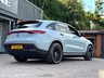 USED 2022 71 MERCEDES-BENZ EQC 0L EQC 400 4MATIC AMG LINE PREMIUM PLUS 5d AUTO 403 BHP 