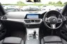 USED 2020 70 BMW 3 SERIES 2.0 320D M SPORT MHEV 4d 188 BHP H&K / M SPORT PRO / TECH PACK