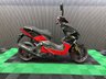 USED 2026 LEXMOTO Diablo 125 DIABLO 125 NATIONWIDE DELIVERY, FINANCE SPECIALISTS APPLY NOW LOW RATE FINANCE DELIVERY AVAILABLE