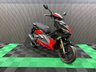 USED 2026 LEXMOTO Diablo 125 DIABLO 125 NATIONWIDE DELIVERY, FINANCE SPECIALISTS APPLY NOW LOW RATE FINANCE DELIVERY AVAILABLE