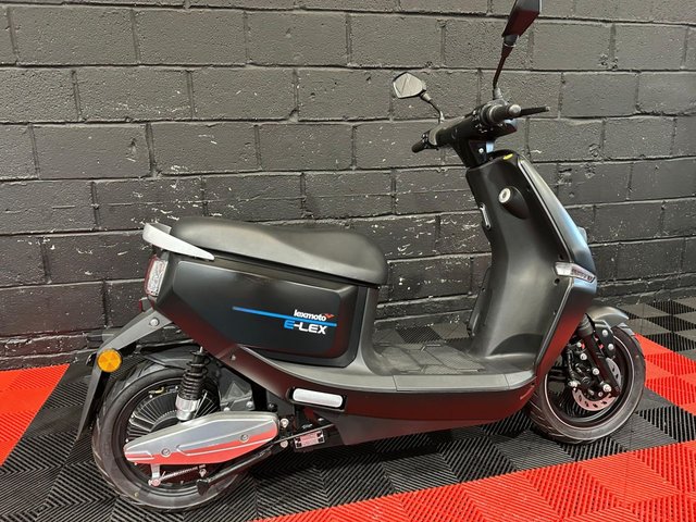View our LEXMOTO E-LEX