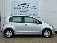 USED 2014 63 SKODA CITIGO 1.0 SE 12V 5d 59 BHP www.suffolkcarcentre.co.uk - Located at Lowestoft