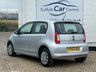 USED 2014 63 SKODA CITIGO 1.0 SE 12V 5d 59 BHP www.suffolkcarcentre.co.uk - Located at Lowestoft