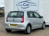 USED 2014 63 SKODA CITIGO 1.0 SE 12V 5d 59 BHP www.suffolkcarcentre.co.uk - Located at Lowestoft