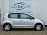 USED 2014 63 SKODA CITIGO 1.0 SE 12V 5d 59 BHP www.suffolkcarcentre.co.uk - Located at Lowestoft