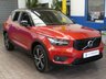 USED 2020 70 VOLVO XC40 1.5 RECHARGE T5 R-DESIGN 5d 258 BHP SAT NAV PANORAMIC SUNROOF 360 CAMERA PARK ASSIST SMARTPHONE INTEGRATION ANDROID APPLE CARPLAY HARMAN KARDON SOUND SYSTEM 1 OWNER SERVICE HISTORY WARRANTY
