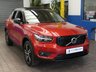 USED 2020 70 VOLVO XC40 1.5 RECHARGE T5 R-DESIGN 5d 258 BHP SAT NAV PANORAMIC SUNROOF 360 CAMERA PARK ASSIST SMARTPHONE INTEGRATION ANDROID APPLE CARPLAY HARMAN KARDON SOUND SYSTEM 1 OWNER SERVICE HISTORY WARRANTY