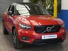 USED 2020 70 VOLVO XC40 1.5 RECHARGE T5 R-DESIGN 5d 258 BHP SAT NAV PANORAMIC SUNROOF 360 CAMERA PARK ASSIST SMARTPHONE INTEGRATION ANDROID APPLE CARPLAY HARMAN KARDON SOUND SYSTEM 1 OWNER SERVICE HISTORY WARRANTY