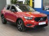 USED 2020 70 VOLVO XC40 1.5 RECHARGE T5 R-DESIGN 5d 258 BHP SAT NAV PANORAMIC SUNROOF 360 CAMERA PARK ASSIST SMARTPHONE INTEGRATION ANDROID APPLE CARPLAY HARMAN KARDON SOUND SYSTEM 1 OWNER SERVICE HISTORY WARRANTY