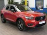 USED 2020 70 VOLVO XC40 1.5 RECHARGE T5 R-DESIGN 5d 258 BHP SAT NAV PANORAMIC SUNROOF 360 CAMERA PARK ASSIST SMARTPHONE INTEGRATION ANDROID APPLE CARPLAY HARMAN KARDON SOUND SYSTEM 1 OWNER SERVICE HISTORY WARRANTY
