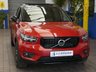 USED 2020 70 VOLVO XC40 1.5 RECHARGE T5 R-DESIGN 5d 258 BHP SAT NAV PANORAMIC SUNROOF 360 CAMERA PARK ASSIST SMARTPHONE INTEGRATION ANDROID APPLE CARPLAY HARMAN KARDON SOUND SYSTEM 1 OWNER SERVICE HISTORY WARRANTY