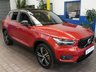 USED 2020 70 VOLVO XC40 1.5 RECHARGE T5 R-DESIGN 5d 258 BHP SAT NAV PANORAMIC SUNROOF 360 CAMERA PARK ASSIST SMARTPHONE INTEGRATION ANDROID APPLE CARPLAY HARMAN KARDON SOUND SYSTEM 1 OWNER SERVICE HISTORY WARRANTY