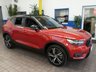 USED 2020 70 VOLVO XC40 1.5 RECHARGE T5 R-DESIGN 5d 258 BHP SAT NAV PANORAMIC SUNROOF 360 CAMERA PARK ASSIST SMARTPHONE INTEGRATION ANDROID APPLE CARPLAY HARMAN KARDON SOUND SYSTEM 1 OWNER SERVICE HISTORY WARRANTY