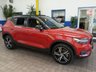 USED 2020 70 VOLVO XC40 1.5 RECHARGE T5 R-DESIGN 5d 258 BHP SAT NAV PANORAMIC SUNROOF 360 CAMERA PARK ASSIST SMARTPHONE INTEGRATION ANDROID APPLE CARPLAY HARMAN KARDON SOUND SYSTEM 1 OWNER SERVICE HISTORY WARRANTY
