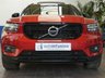 USED 2020 70 VOLVO XC40 1.5 RECHARGE T5 R-DESIGN 5d 258 BHP SAT NAV PANORAMIC SUNROOF 360 CAMERA PARK ASSIST SMARTPHONE INTEGRATION ANDROID APPLE CARPLAY HARMAN KARDON SOUND SYSTEM 1 OWNER SERVICE HISTORY WARRANTY
