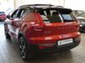 USED 2020 70 VOLVO XC40 1.5 RECHARGE T5 R-DESIGN 5d 258 BHP SAT NAV PANORAMIC SUNROOF 360 CAMERA PARK ASSIST SMARTPHONE INTEGRATION ANDROID APPLE CARPLAY HARMAN KARDON SOUND SYSTEM 1 OWNER SERVICE HISTORY WARRANTY
