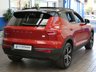 USED 2020 70 VOLVO XC40 1.5 RECHARGE T5 R-DESIGN 5d 258 BHP SAT NAV PANORAMIC SUNROOF 360 CAMERA PARK ASSIST SMARTPHONE INTEGRATION ANDROID APPLE CARPLAY HARMAN KARDON SOUND SYSTEM 1 OWNER SERVICE HISTORY WARRANTY