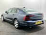 USED 2017 67 VOLVO S90 2.0L D4 MOMENTUM 4d AUTO 188 BHP 