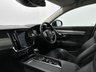 USED 2017 67 VOLVO S90 2.0L D4 MOMENTUM 4d AUTO 188 BHP 