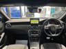 USED 2016 66 MERCEDES-BENZ A-CLASS 2.1 A200d AMG Line (Premium) Hatchback 5dr Diesel 7G-DCT Euro 6 (s/s) (136 ps) Front and Rear Parking Sensors, Reverse Camera, &pound;20 Road Tax