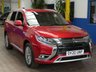 USED 2020 20 MITSUBISHI OUTLANDER 2.4 PHEV EXCEED SAFETY 5d 222 BHP SAT NAV LEATHER HEATED SEATS REAR VIEW CAMERA PARKING SENSORS 1 OWNER SERVICE HISTORY MITSUBISHI WARRANTY TILL JUNE 2025
