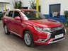 USED 2020 20 MITSUBISHI OUTLANDER 2.4 PHEV EXCEED SAFETY 5d 222 BHP SAT NAV LEATHER HEATED SEATS REAR VIEW CAMERA PARKING SENSORS 1 OWNER SERVICE HISTORY MITSUBISHI WARRANTY TILL JUNE 2025