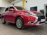 USED 2020 20 MITSUBISHI OUTLANDER 2.4 PHEV EXCEED SAFETY 5d 222 BHP SAT NAV LEATHER HEATED SEATS REAR VIEW CAMERA PARKING SENSORS 1 OWNER SERVICE HISTORY MITSUBISHI WARRANTY TILL JUNE 2025