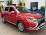 USED 2020 20 MITSUBISHI OUTLANDER 2.4 PHEV EXCEED SAFETY 5d 222 BHP SAT NAV LEATHER HEATED SEATS REAR VIEW CAMERA PARKING SENSORS 1 OWNER SERVICE HISTORY MITSUBISHI WARRANTY TILL JUNE 2025