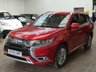 USED 2020 20 MITSUBISHI OUTLANDER 2.4 PHEV EXCEED SAFETY 5d 222 BHP SAT NAV LEATHER HEATED SEATS REAR VIEW CAMERA PARKING SENSORS 1 OWNER SERVICE HISTORY MITSUBISHI WARRANTY TILL JUNE 2025