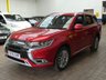 USED 2020 20 MITSUBISHI OUTLANDER 2.4 PHEV EXCEED SAFETY 5d 222 BHP SAT NAV LEATHER HEATED SEATS REAR VIEW CAMERA PARKING SENSORS 1 OWNER SERVICE HISTORY MITSUBISHI WARRANTY TILL JUNE 2025