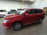 USED 2020 20 MITSUBISHI OUTLANDER 2.4 PHEV EXCEED SAFETY 5d 222 BHP SAT NAV LEATHER HEATED SEATS REAR VIEW CAMERA PARKING SENSORS 1 OWNER SERVICE HISTORY MITSUBISHI WARRANTY TILL JUNE 2025