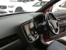 USED 2020 20 MITSUBISHI OUTLANDER 2.4 PHEV EXCEED SAFETY 5d 222 BHP SAT NAV LEATHER HEATED SEATS REAR VIEW CAMERA PARKING SENSORS 1 OWNER SERVICE HISTORY MITSUBISHI WARRANTY TILL JUNE 2025
