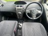 USED 2009 M TOYOTA YARIS 1.3 TR VVT-I MM 5d 99 BHP 
