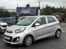 USED 2012 12 KIA PICANTO 1.0 1 5d 68 BHP THIS CAR COMES WITH 6 MONTHS WARRANTY , BREAKDOWN COVER & RECOVERY++   Climate Control +  Traction Control +  Power windows +  Bending Lights +  Trip Computer +  Rear wipers +  Rear heated window +  MP3 Player   2 front cupholders +  Passenger airbag +  14 inch alloys