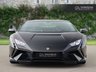USED 2024 73 LAMBORGHINI HURACAN 5.2 TECNICA 2d 631 BHP STYL PACKAGE| Lamborghini Sensonum
