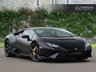 USED 2024 73 LAMBORGHINI HURACAN 5.2 TECNICA 2d 631 BHP STYL PACKAGE| Lamborghini Sensonum